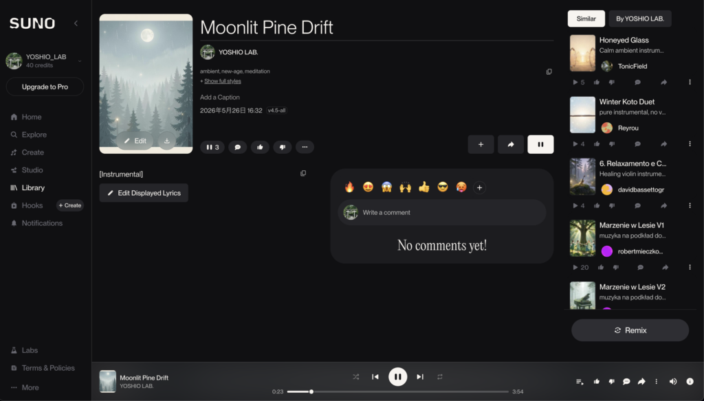 Suno_Moonlit Pine Drift